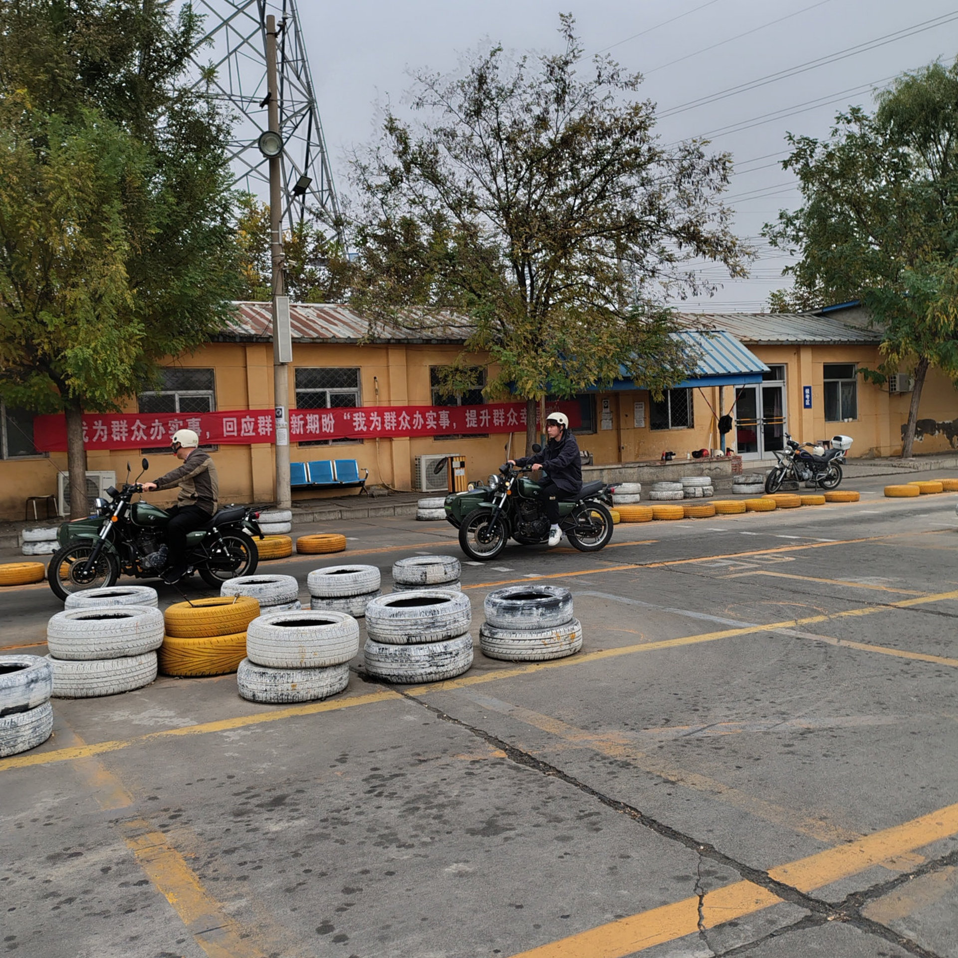 三轮摩托D照通常班训练场景