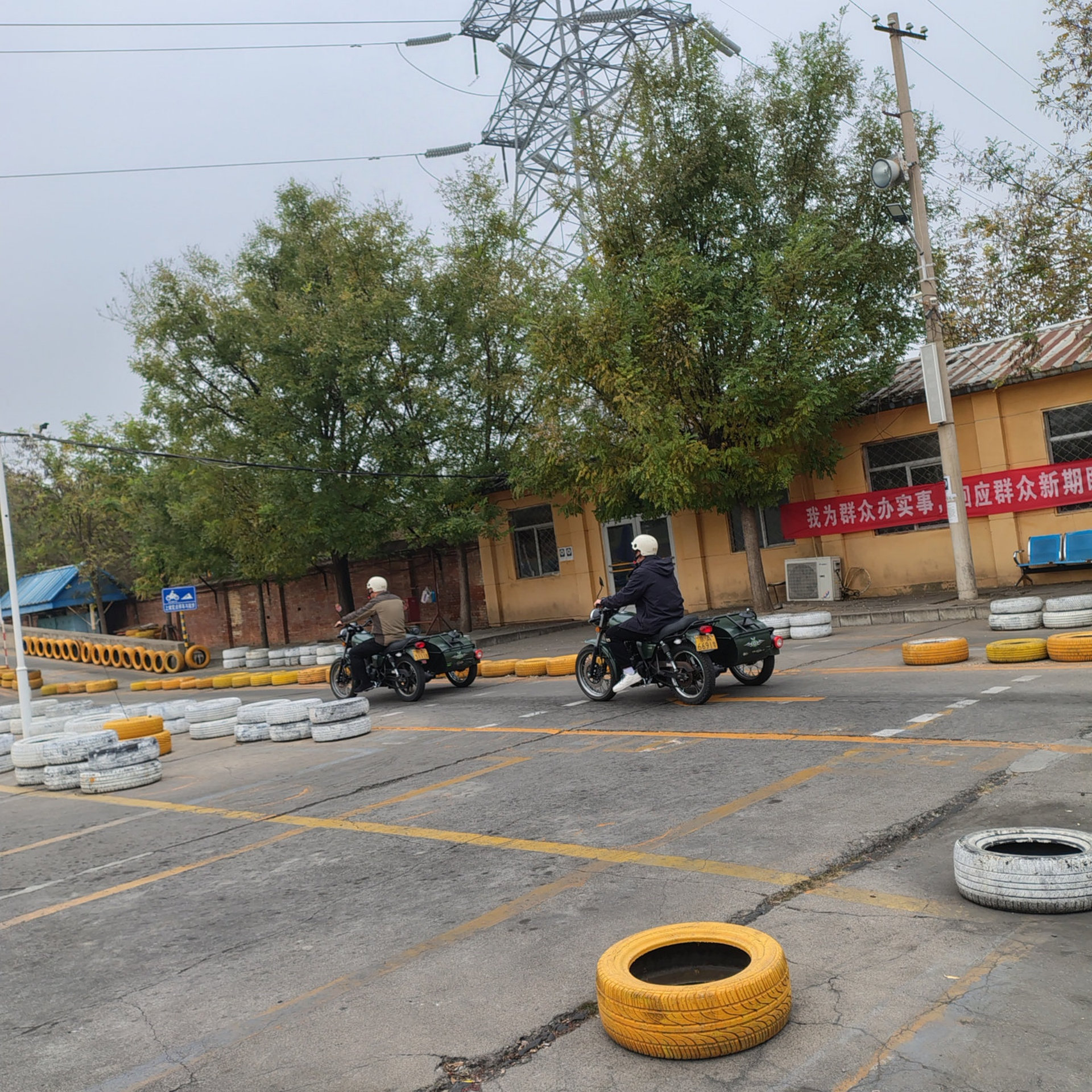 两轮摩托E照通常班训练场景