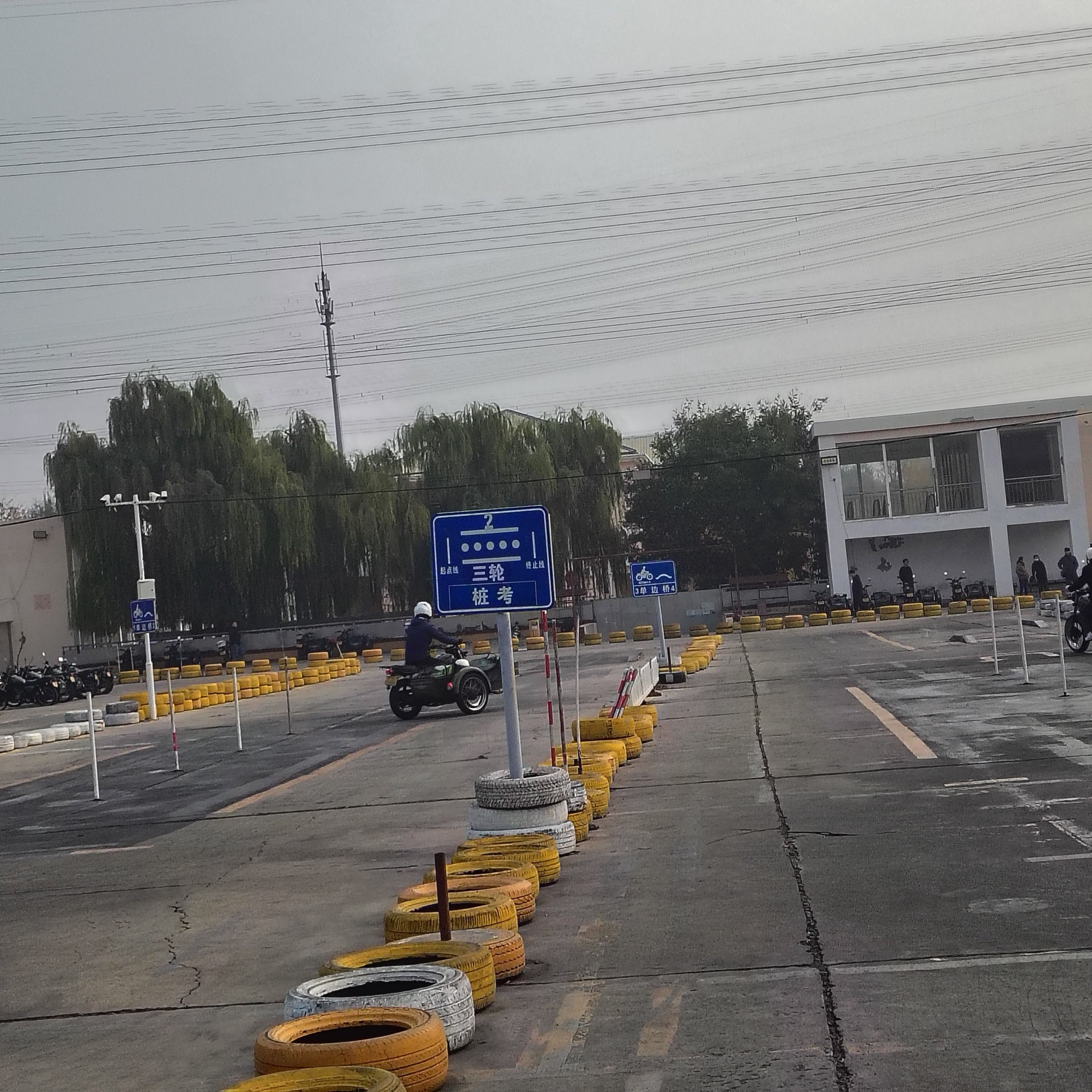三轮摩托D照通常班训练场景