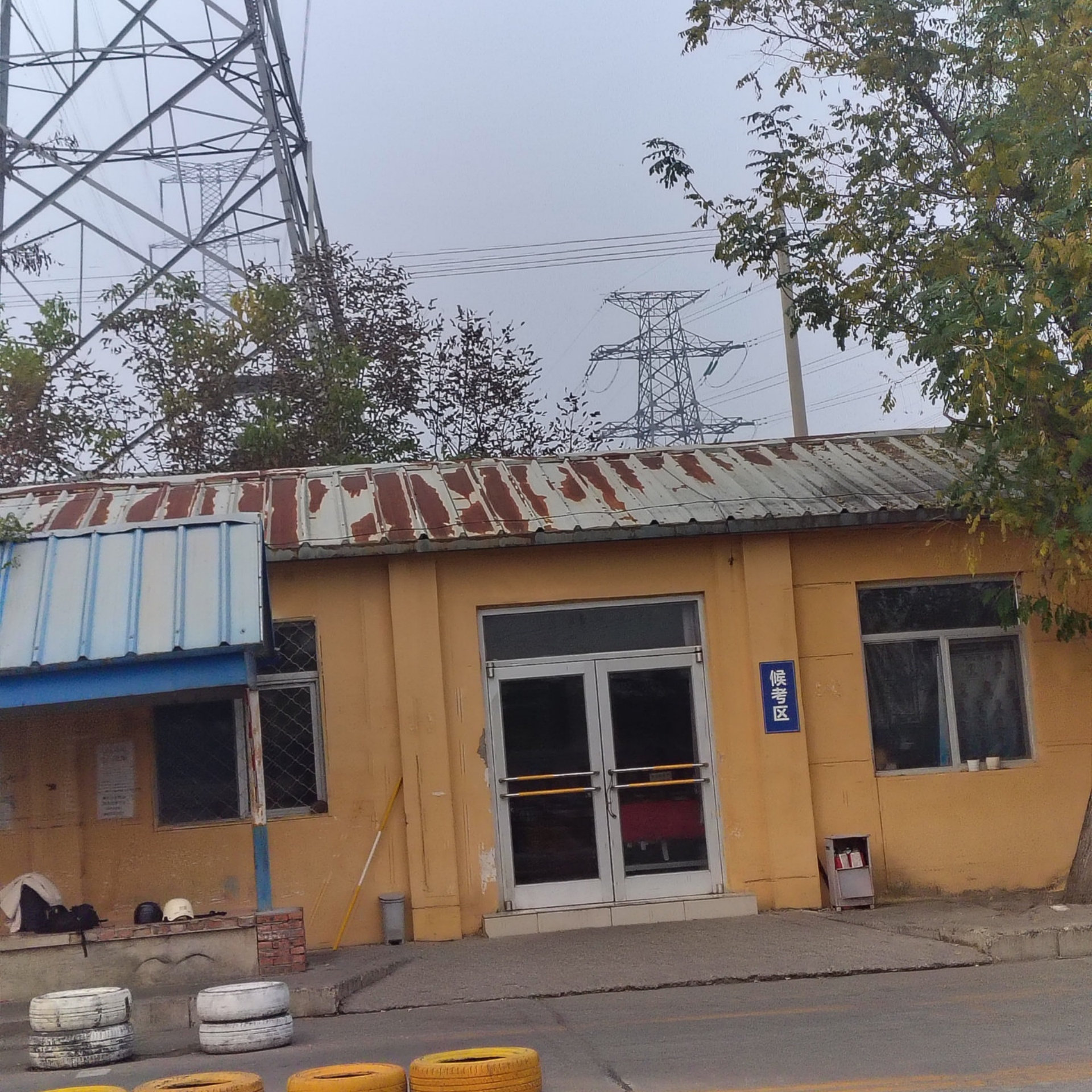 三轮摩托D照通常班训练场景