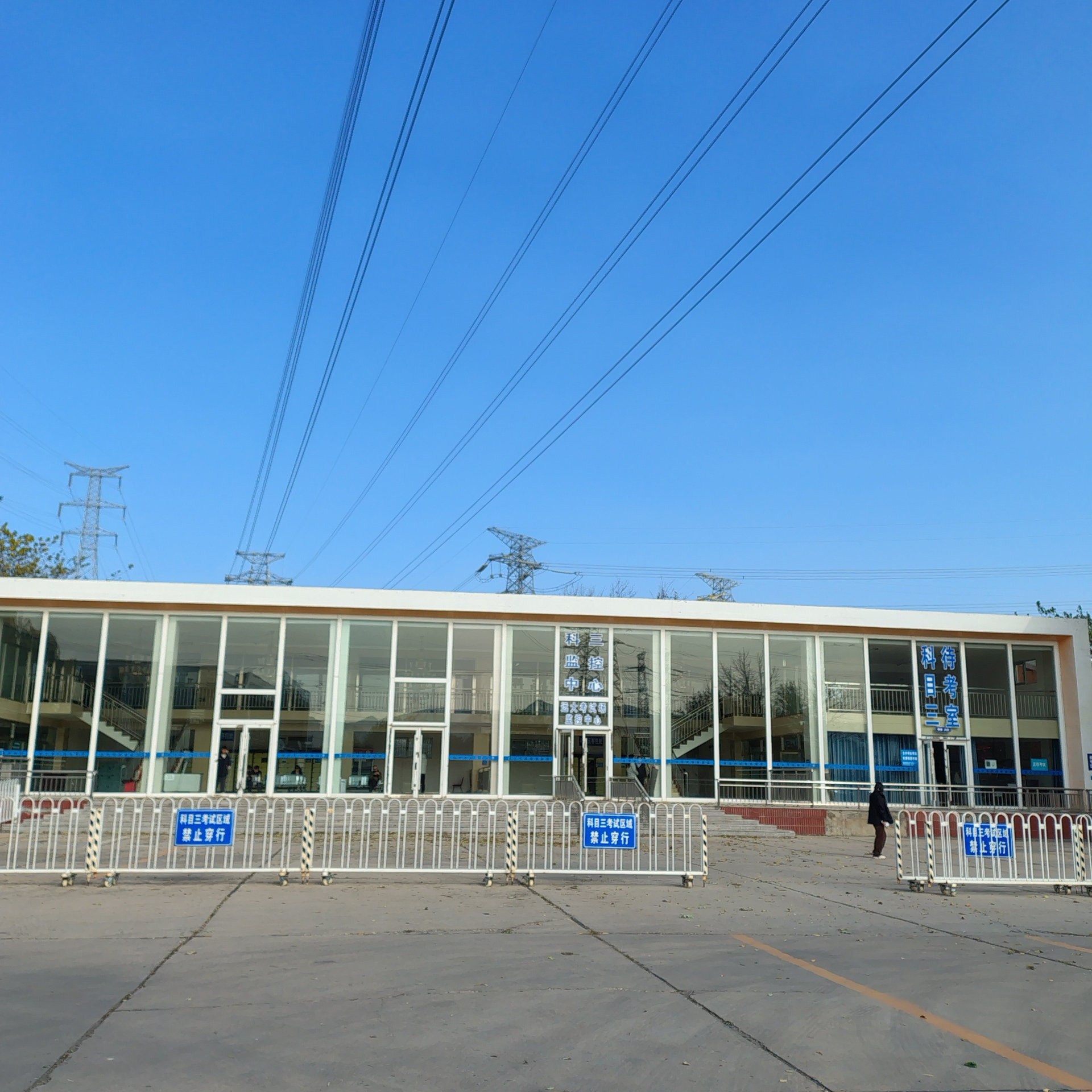 两轮摩托E照通常班训练场景