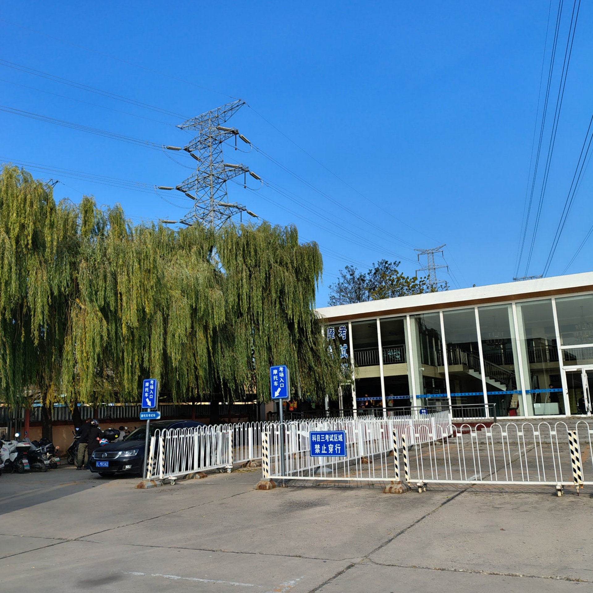 两轮摩托E照通常班训练场景