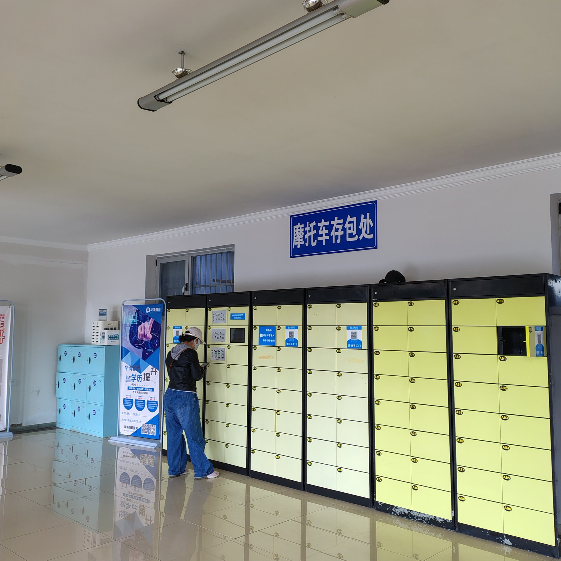 三轮摩托D照通常班训练场景