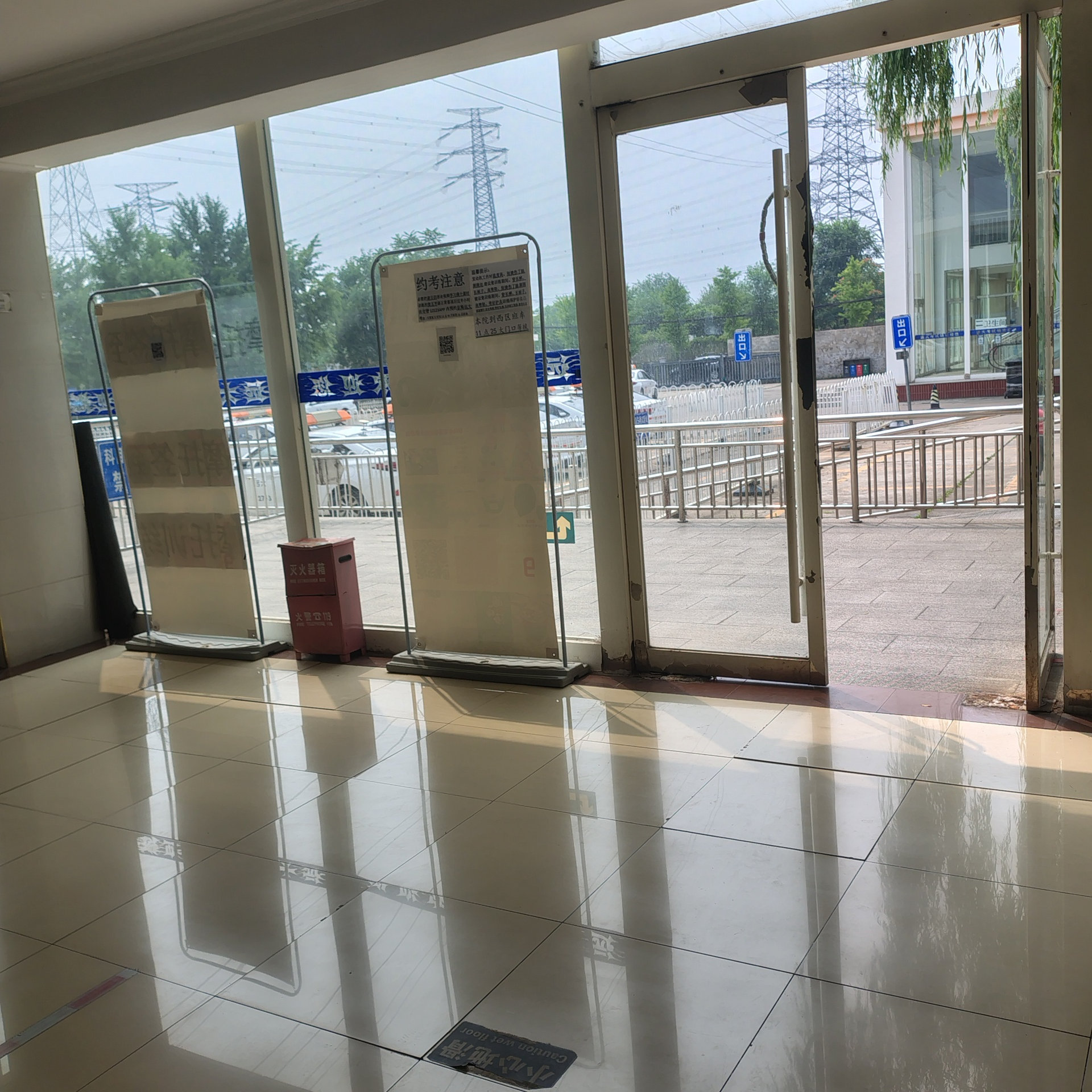 三轮摩托D照通常班训练场景