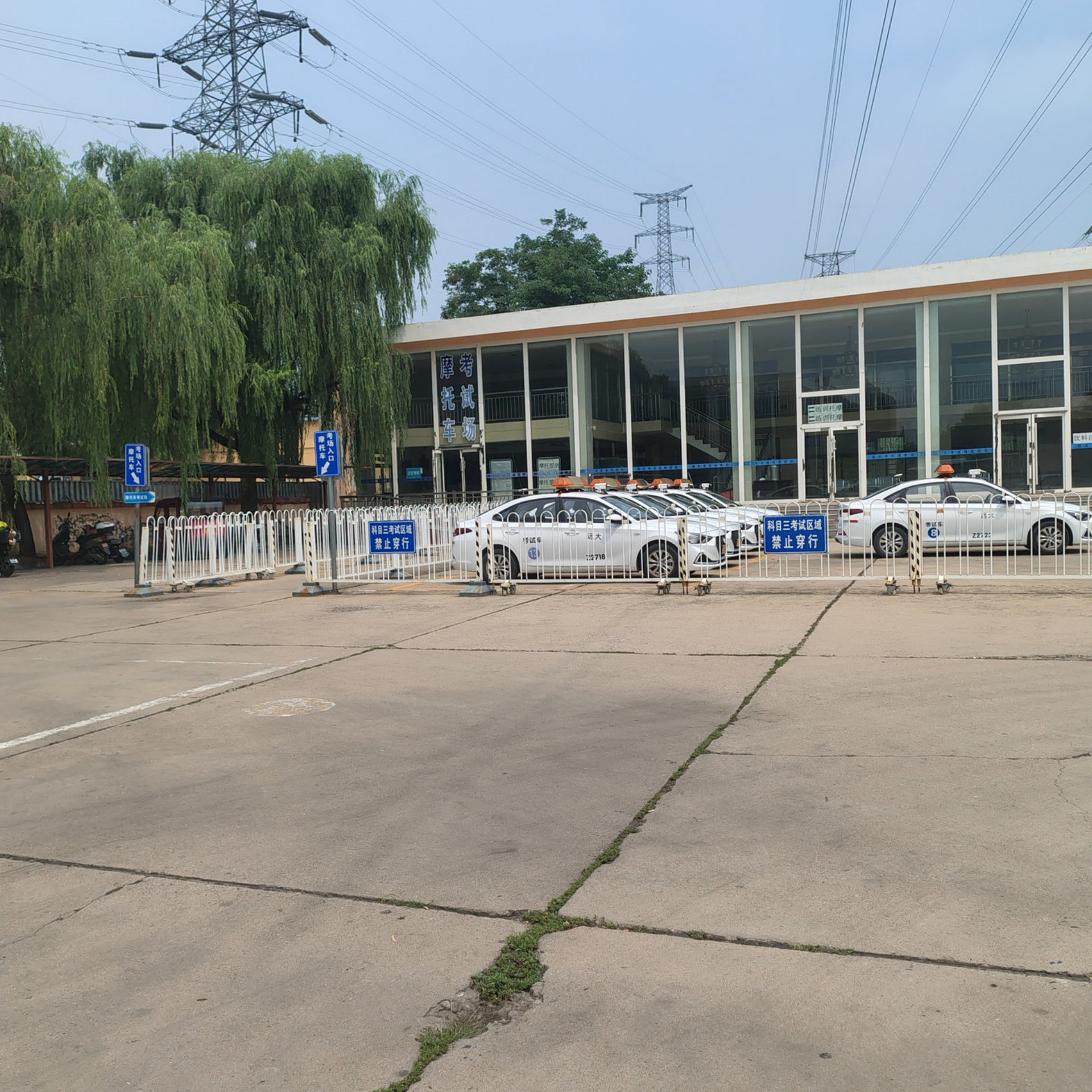 两轮摩托E照通常班训练场景