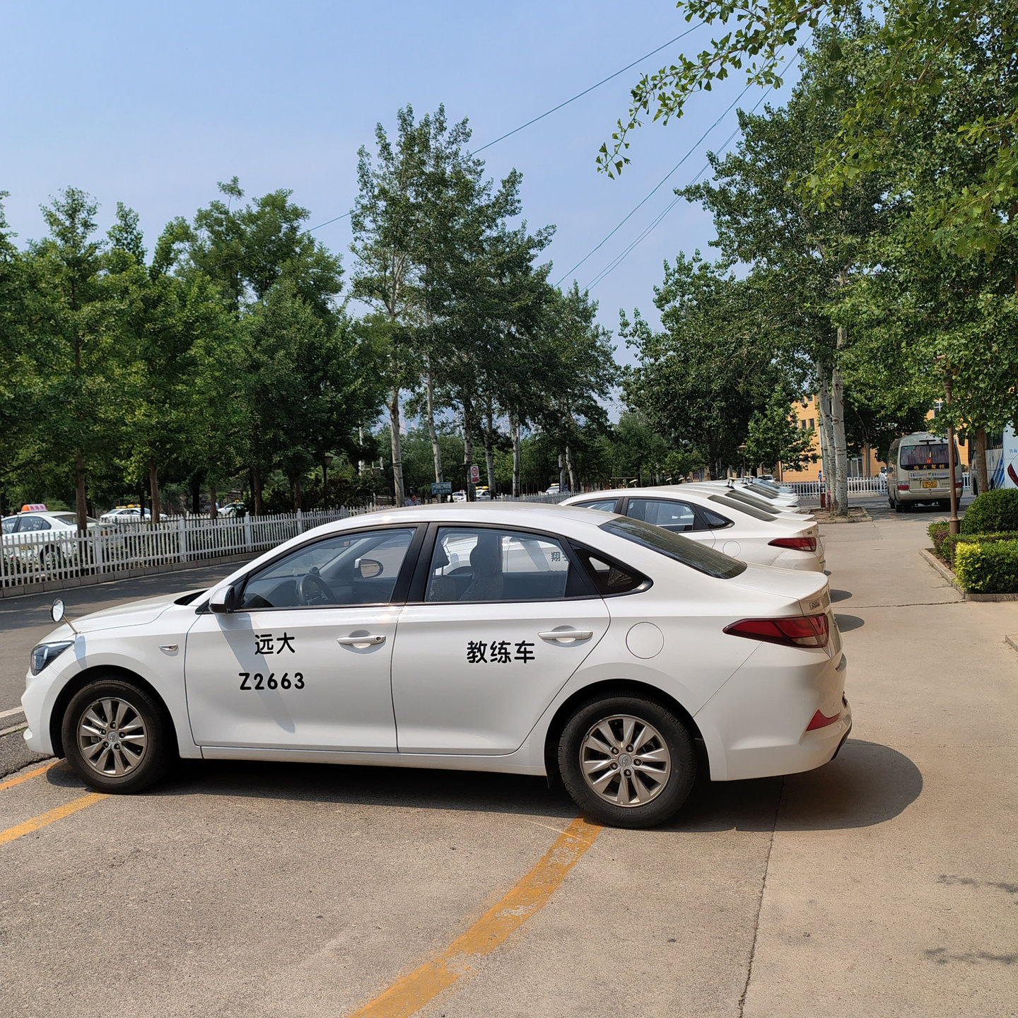 远大驾校汽车训练场景