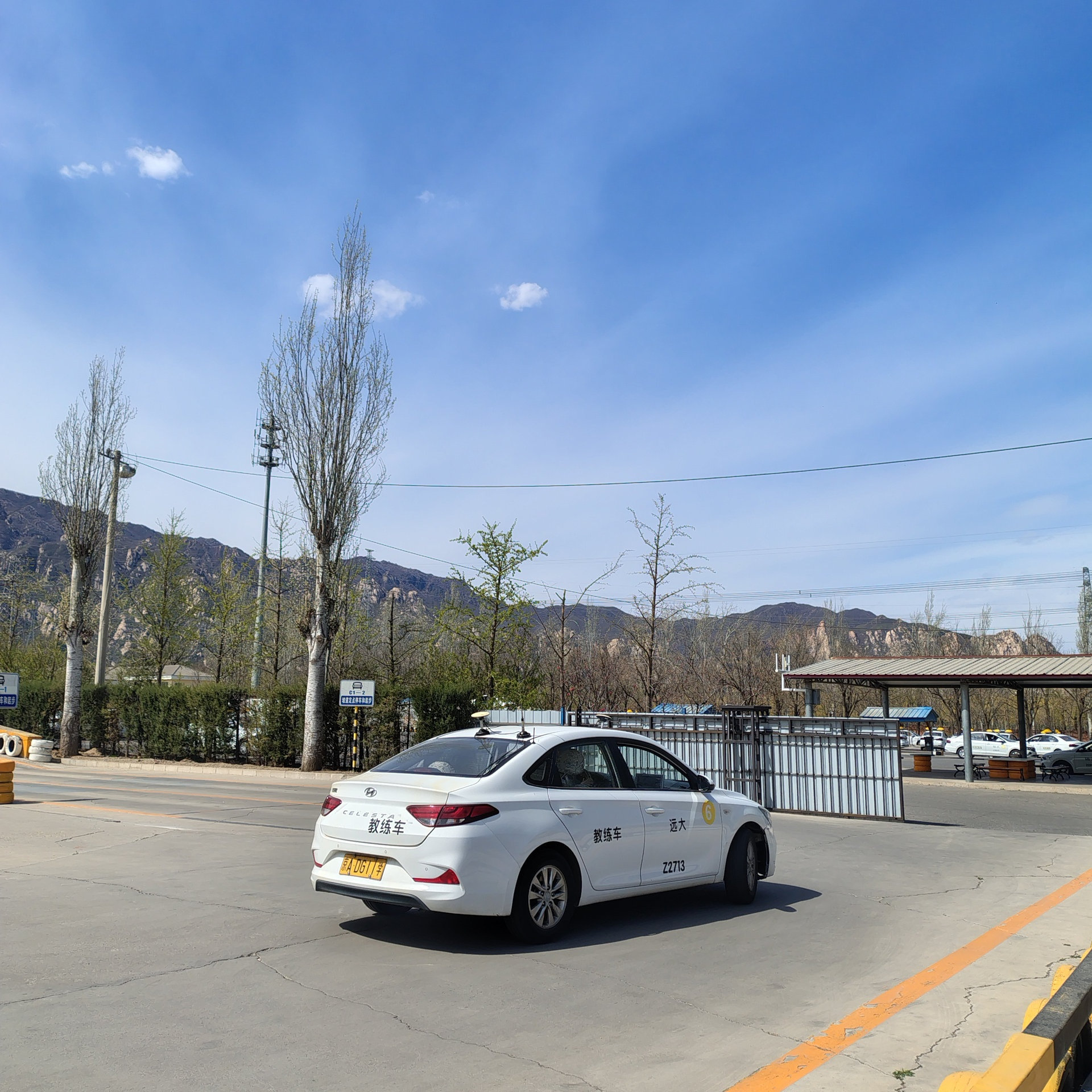 C1暑假学生团报班训练场景