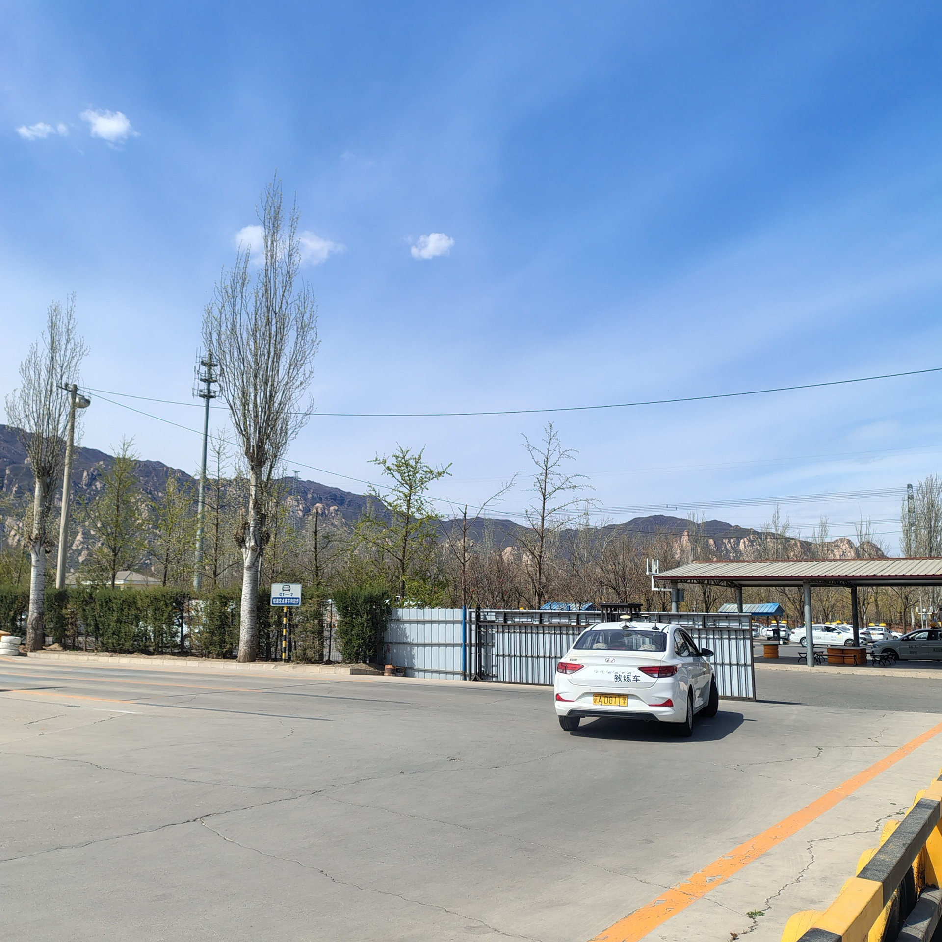 C1传统教学平日班训练场景