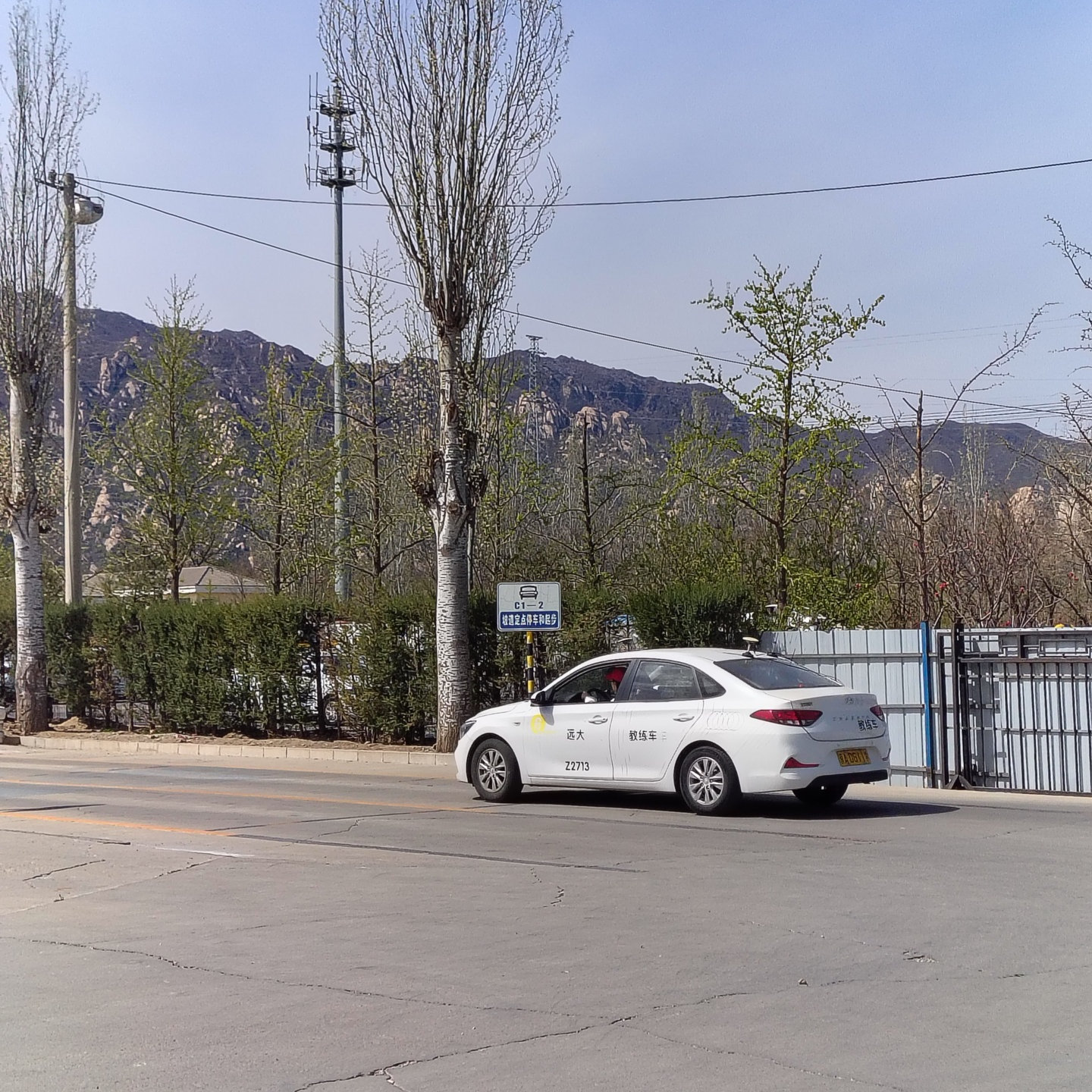C1传统教学平日班训练场景