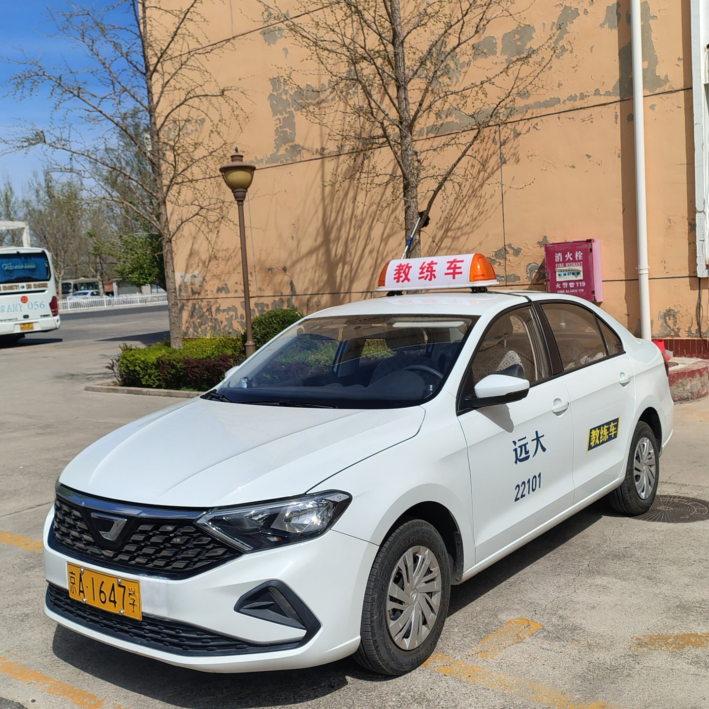 C2传统教学平日班训练场景
