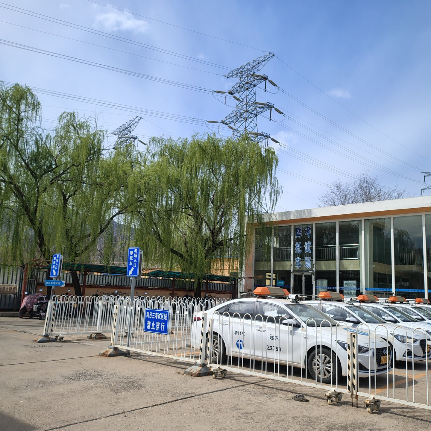 C2暑假学生团报班训练场景
