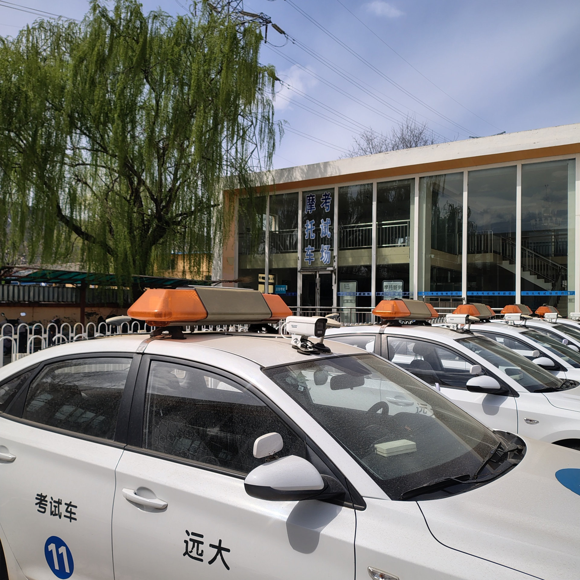 C2暑假学生团报班训练场景