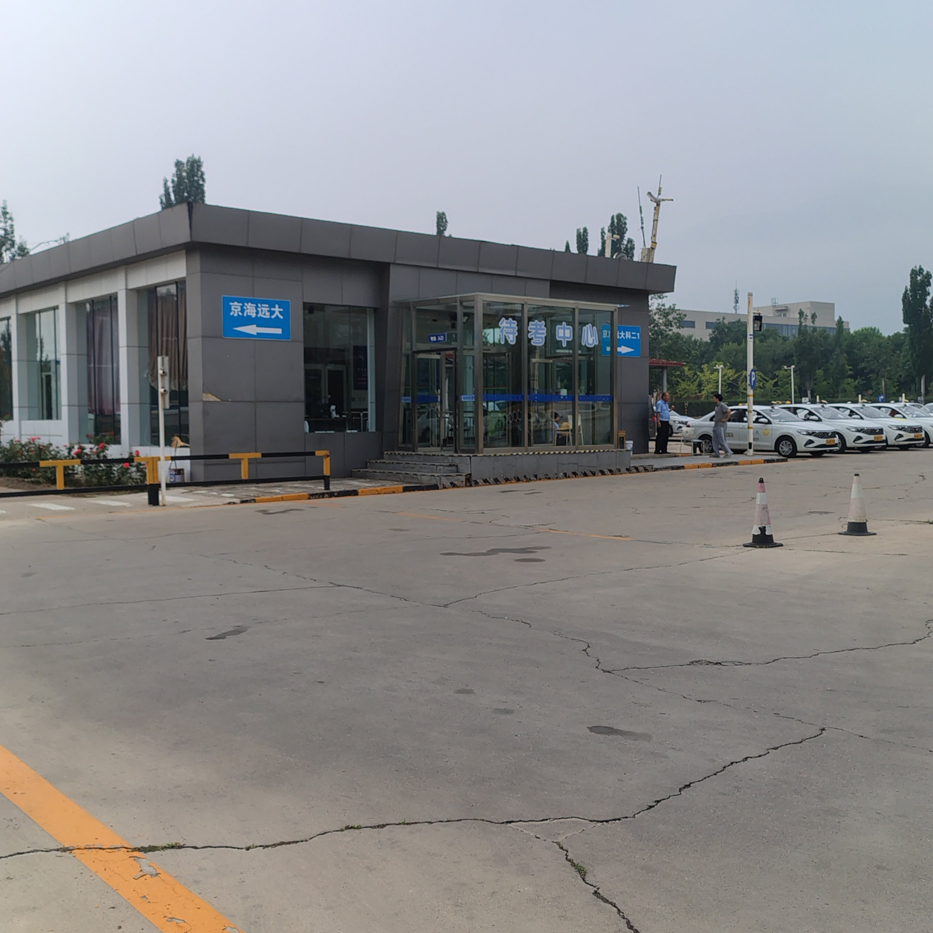 远大驾校汽车训练场景