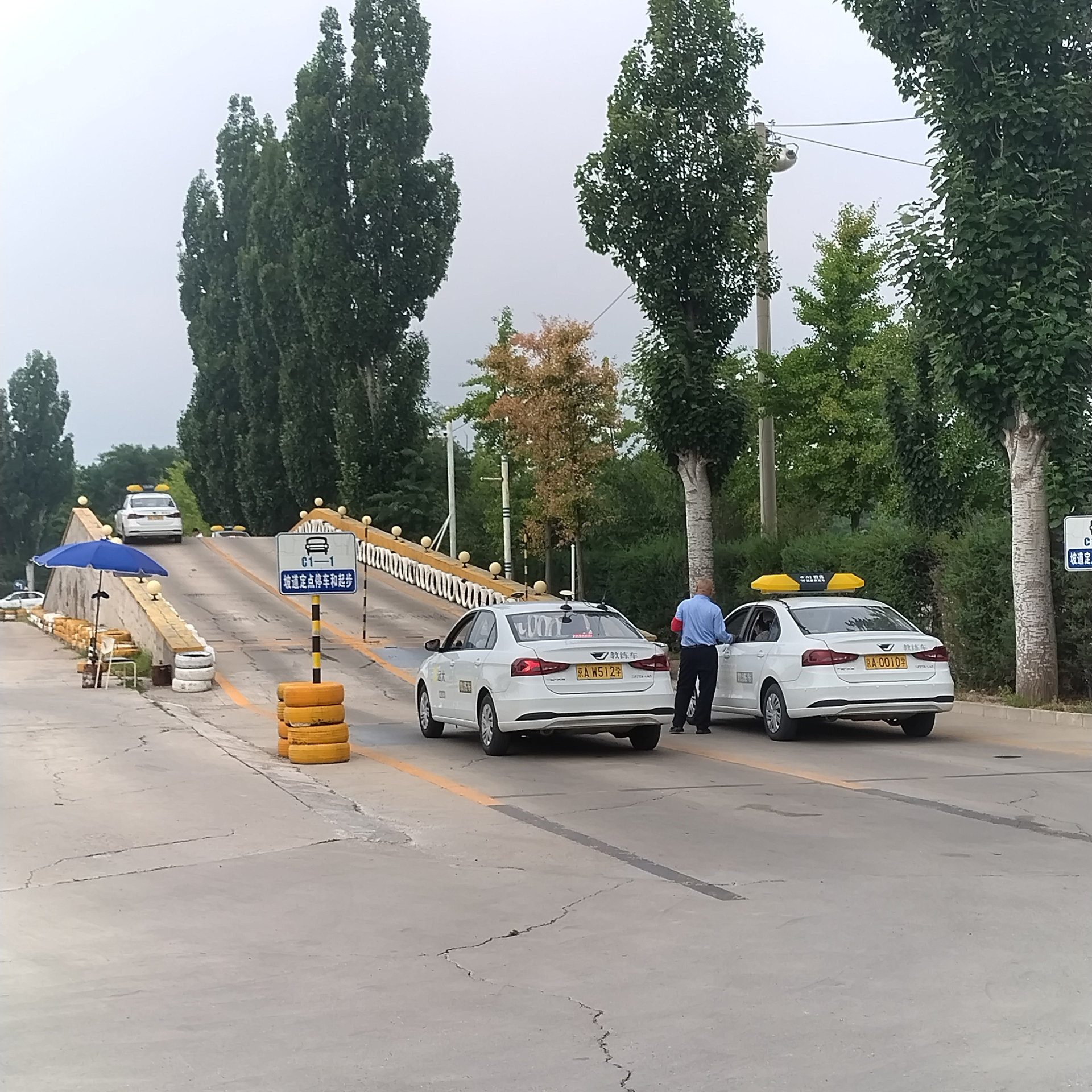 C2传统教学平日班训练场景