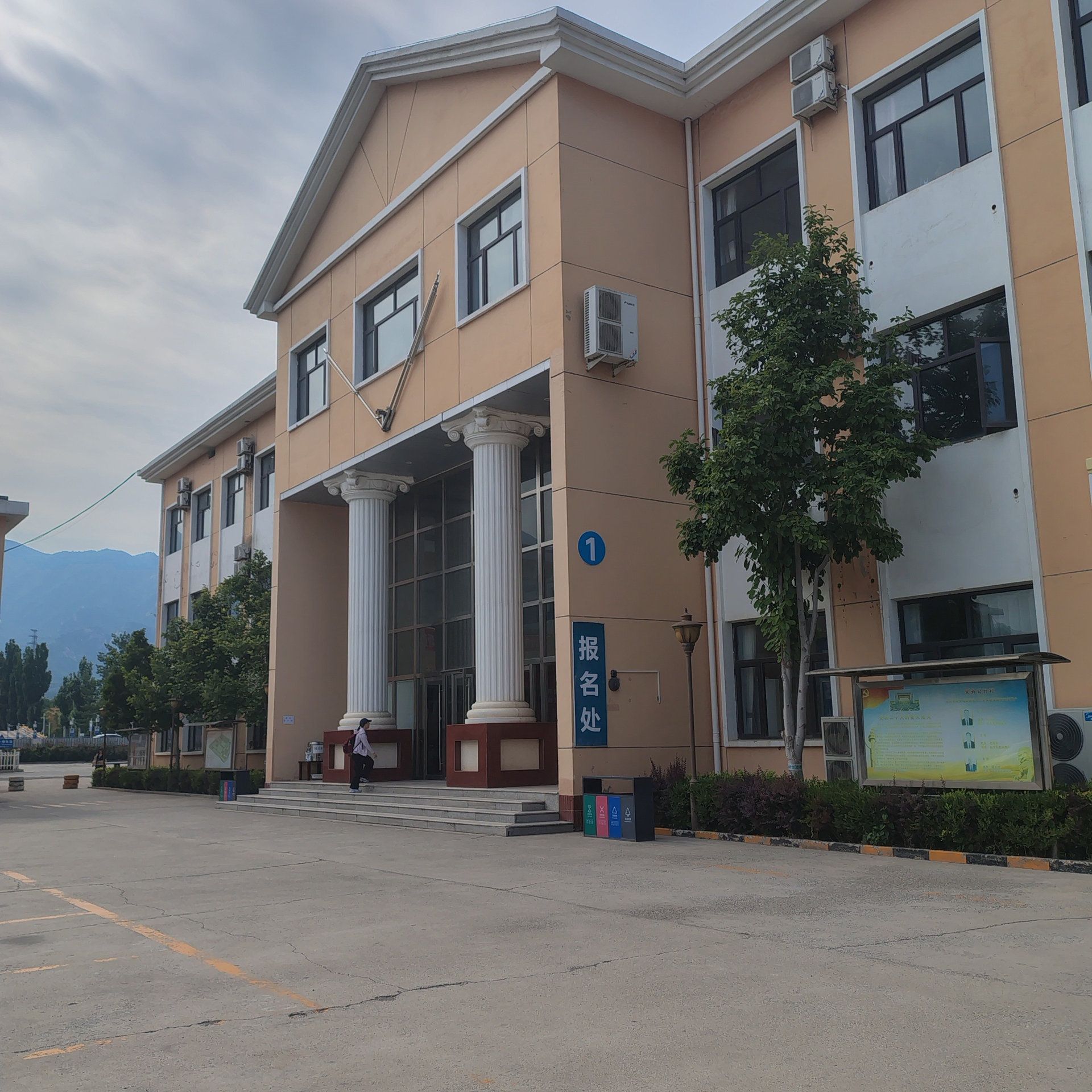 C2传统教学平日班训练场景