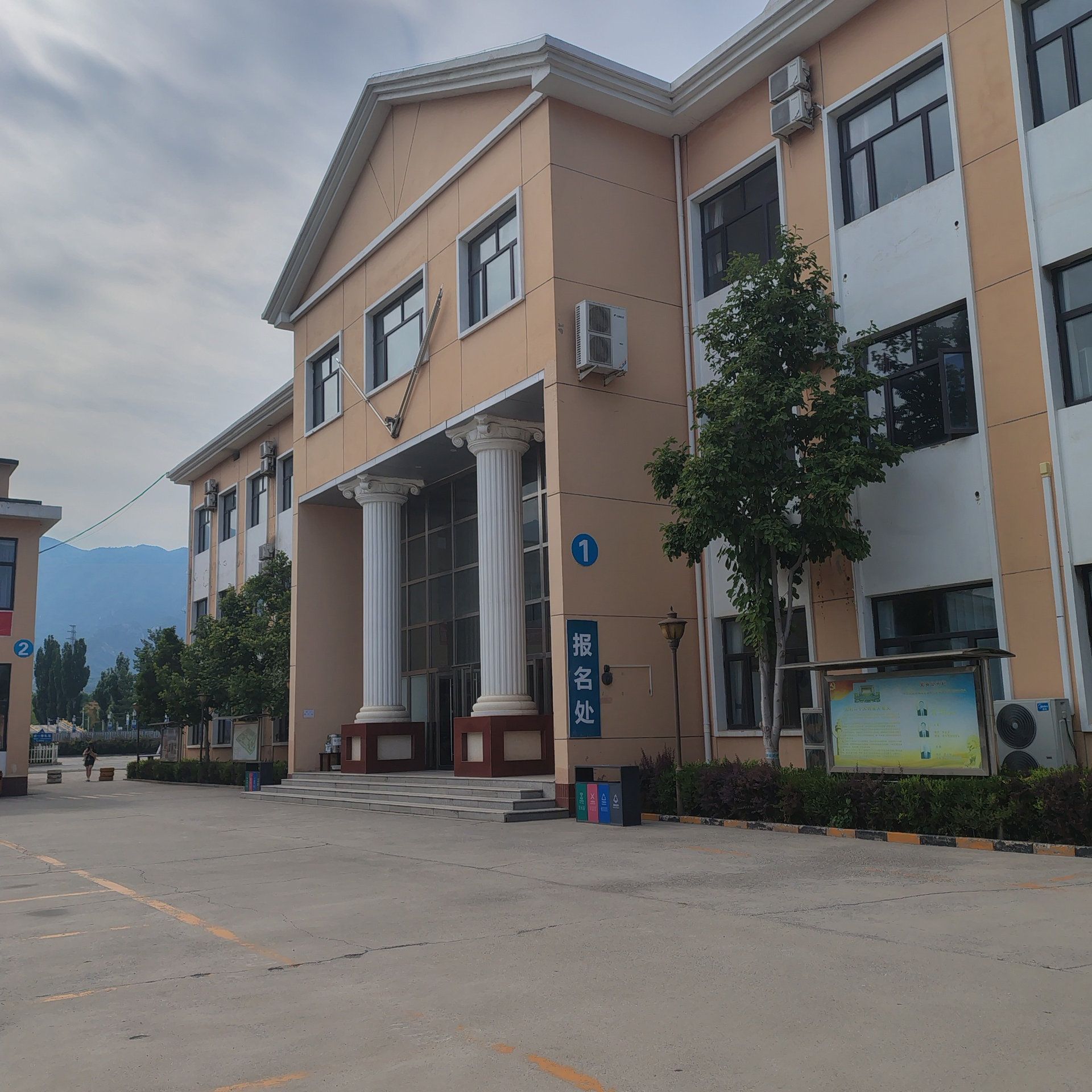 C1传统教学平日班训练场景