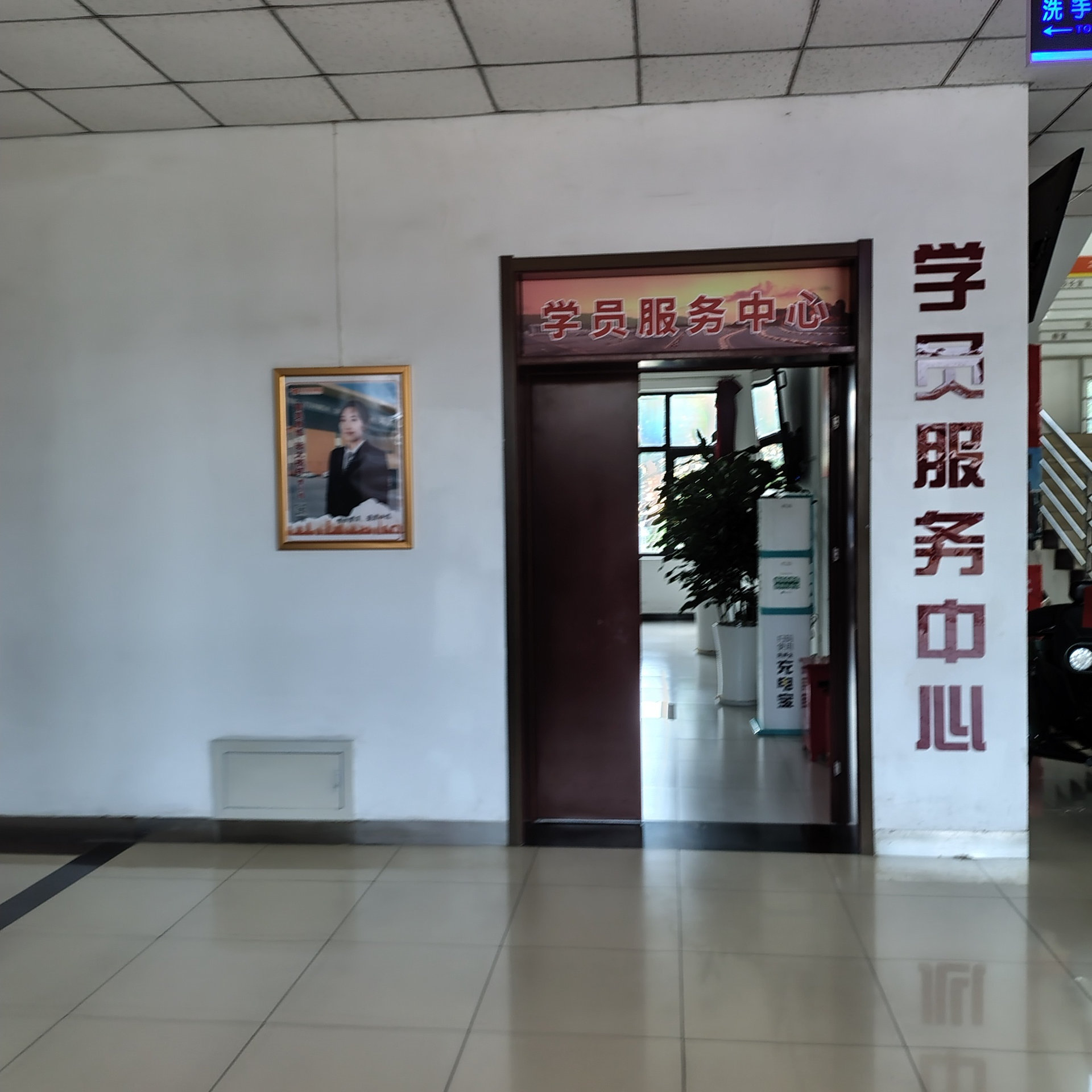 远大驾校汽车训练场景