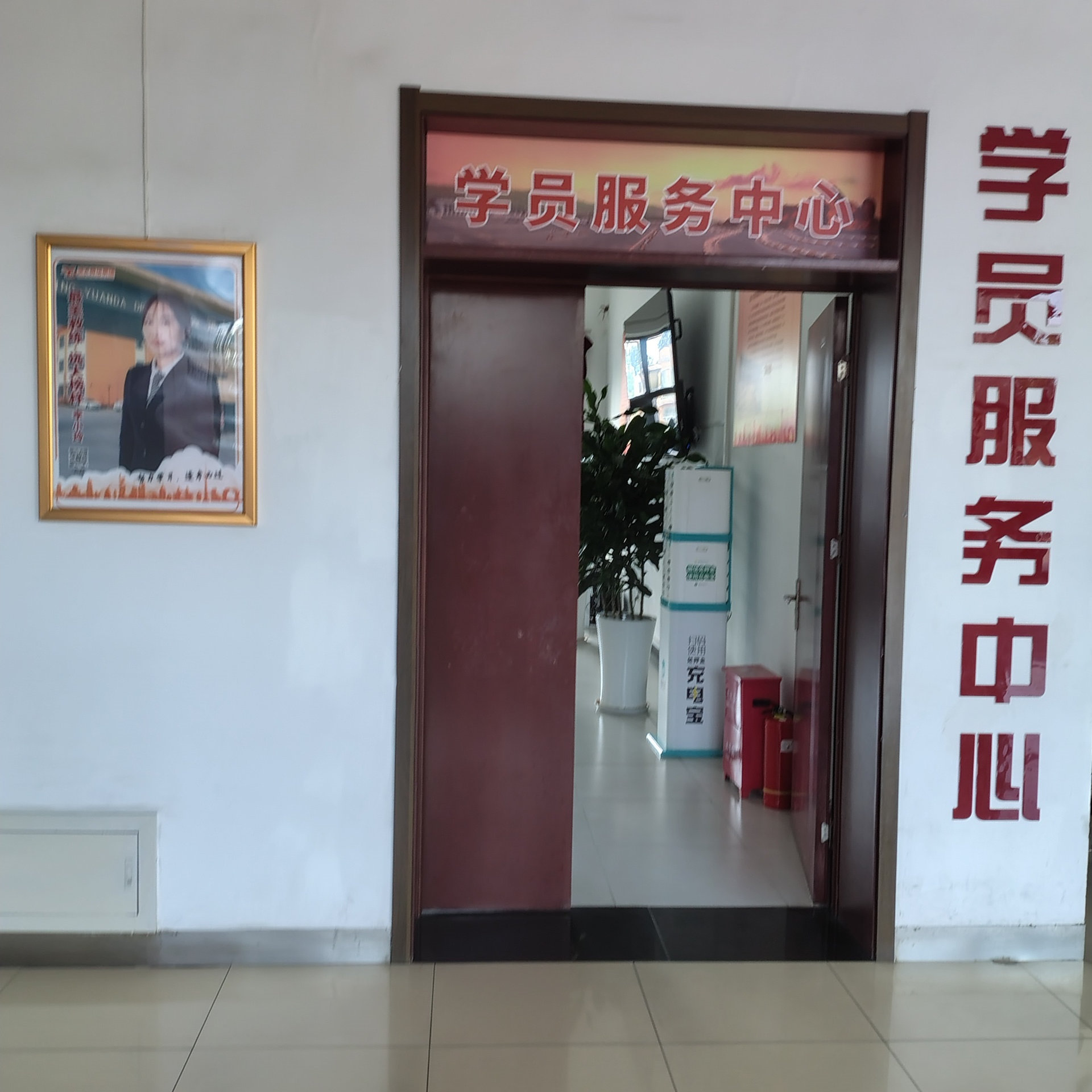 远大驾校汽车训练场景