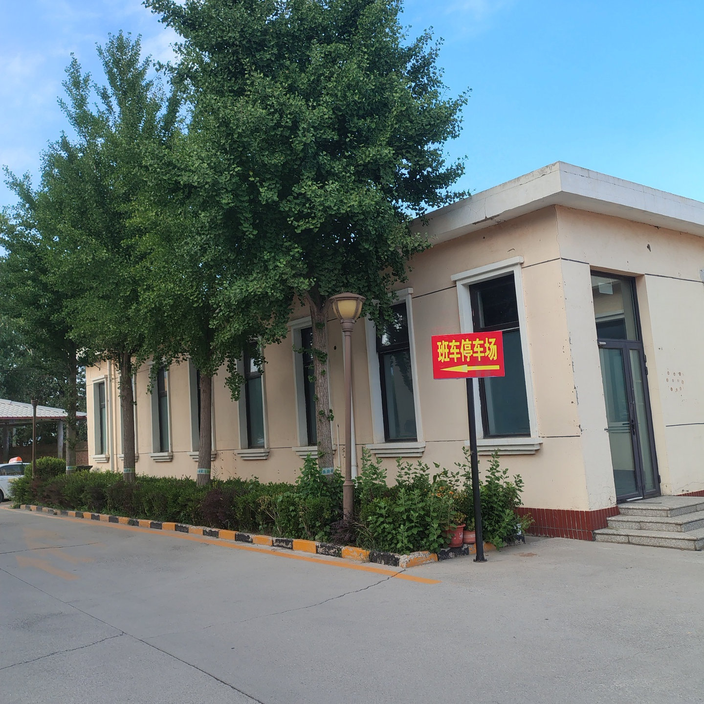 远大驾校汽车训练场景