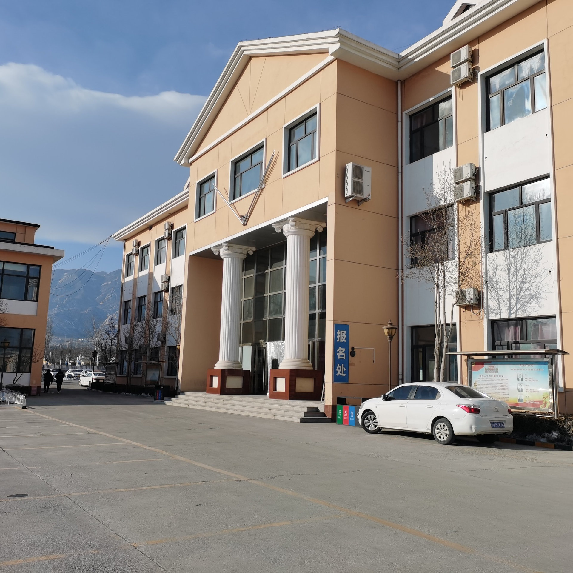 C2传统教学平日班训练场景