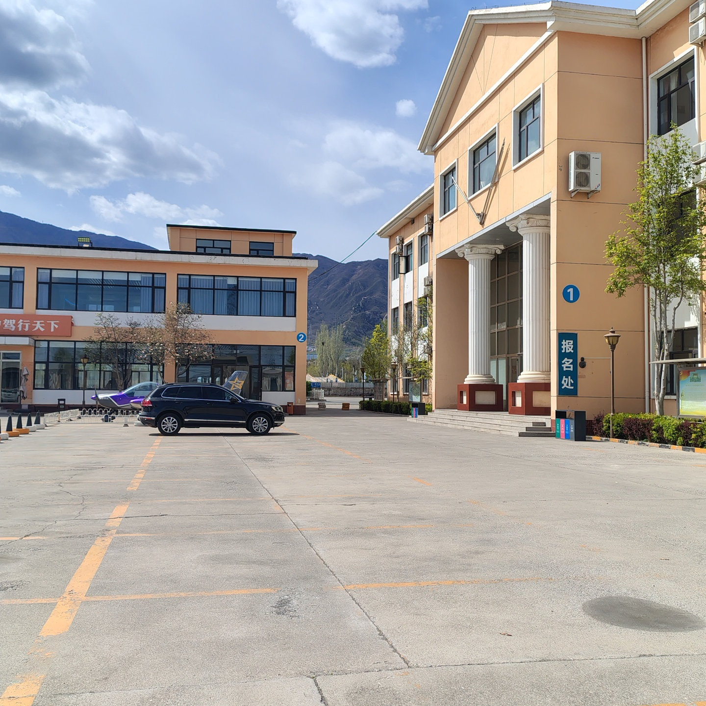 C2暑假学生团报班训练场景