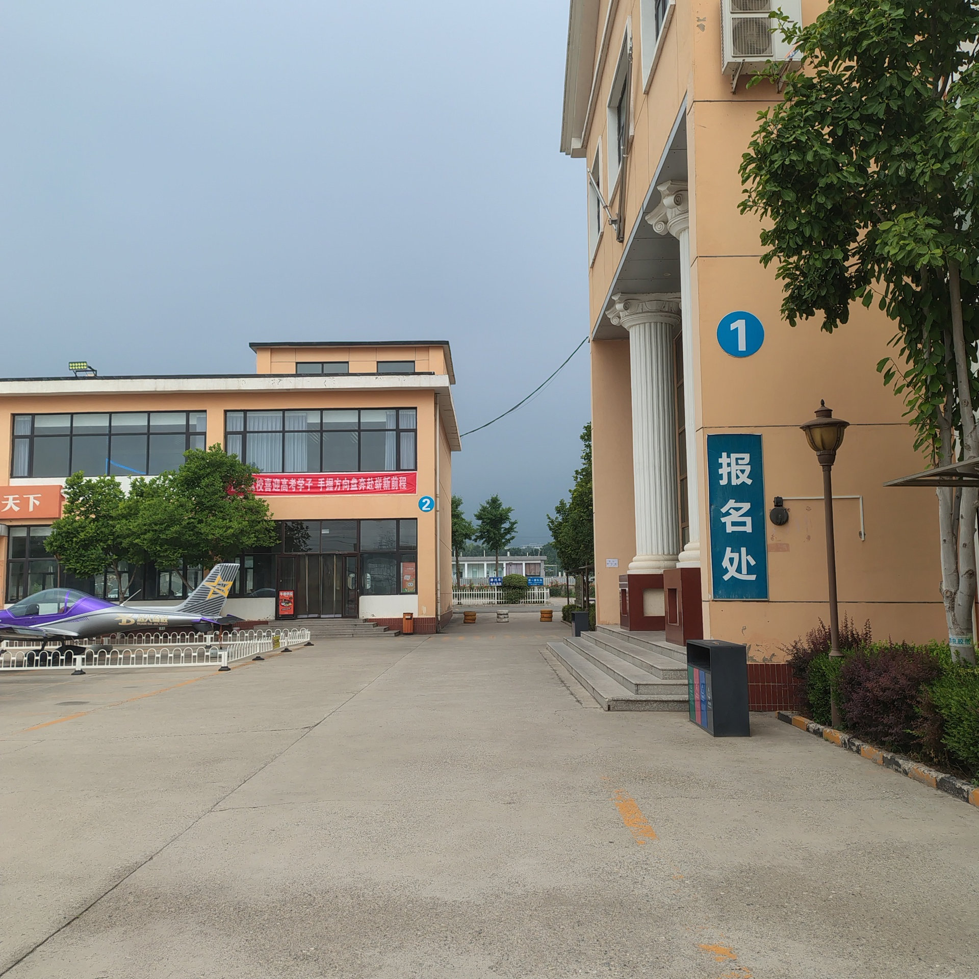 C1传统教学平日班训练场景