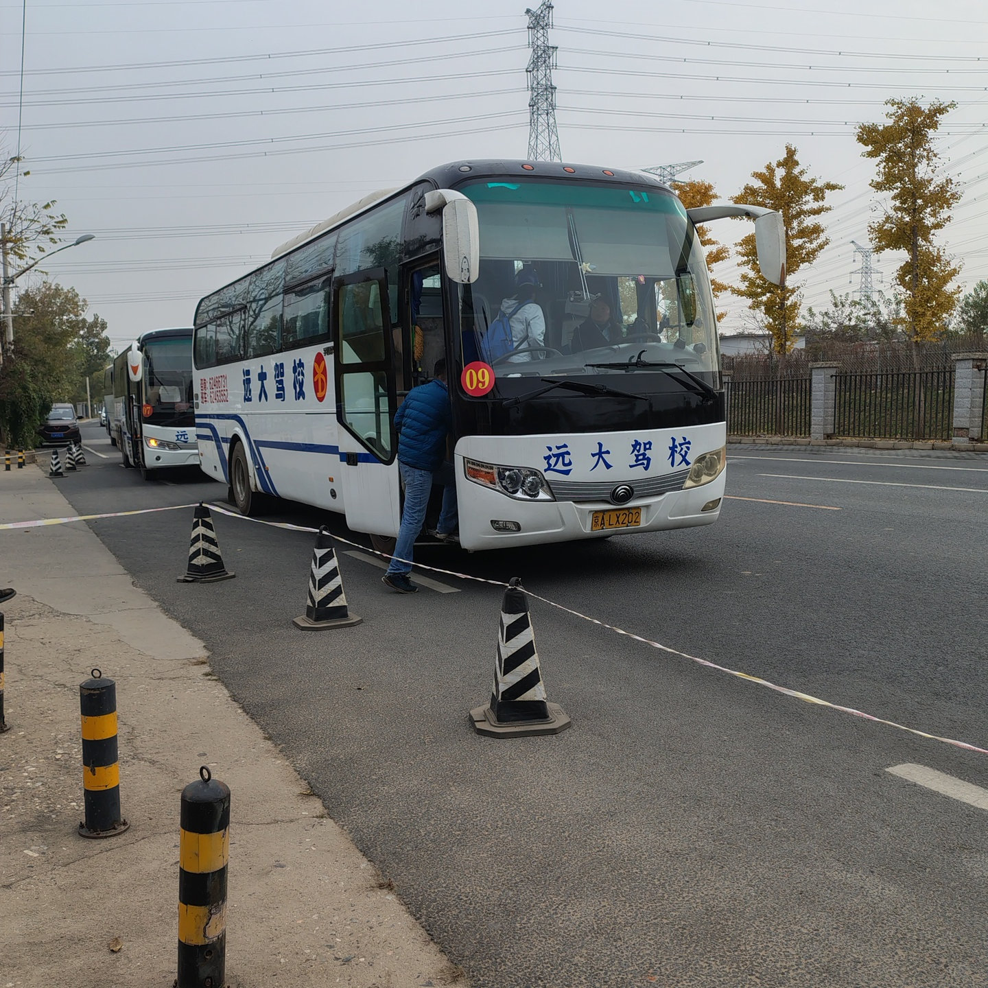 C1传统教学平日班训练场景