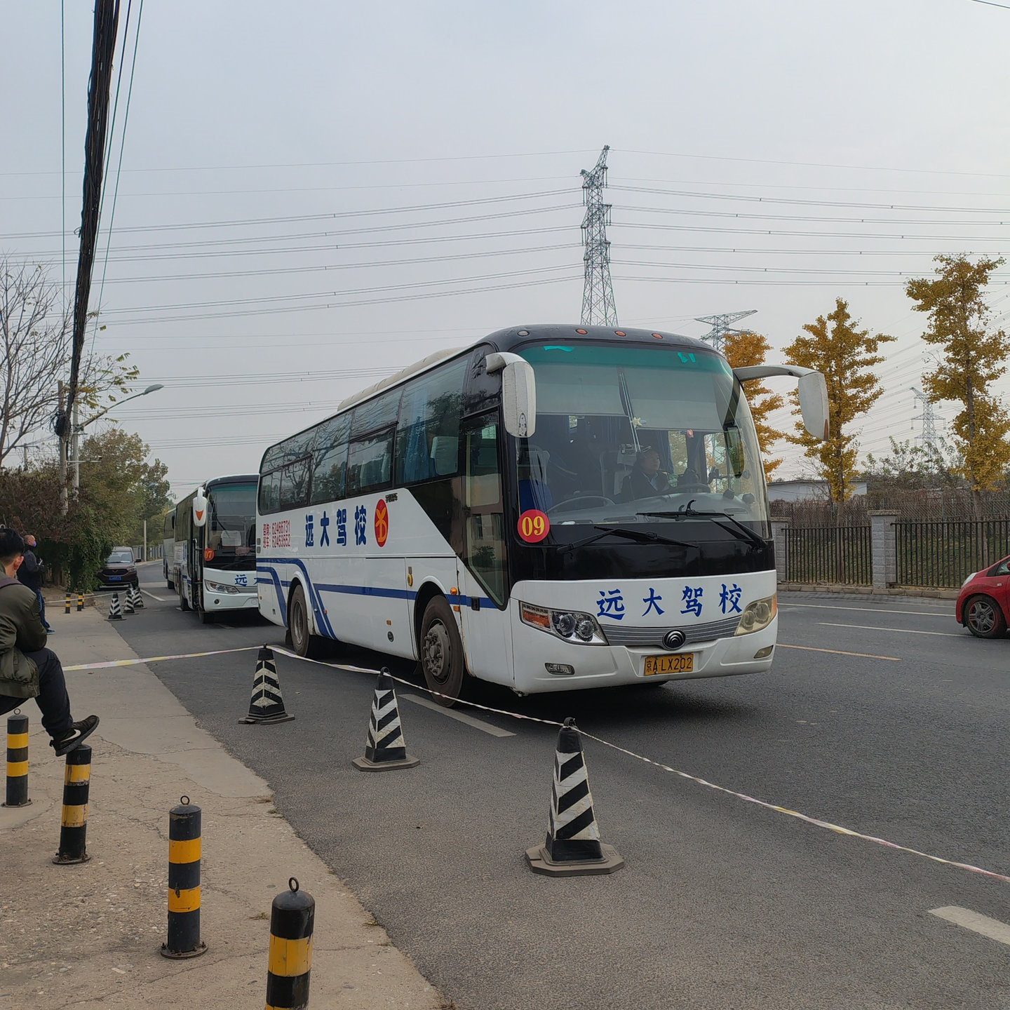 C2暑假学生团报班训练场景