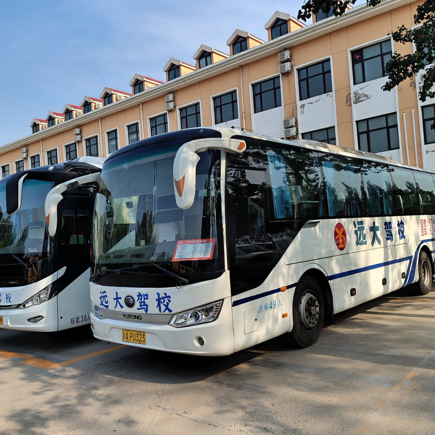 C2暑假学生团报班训练场景