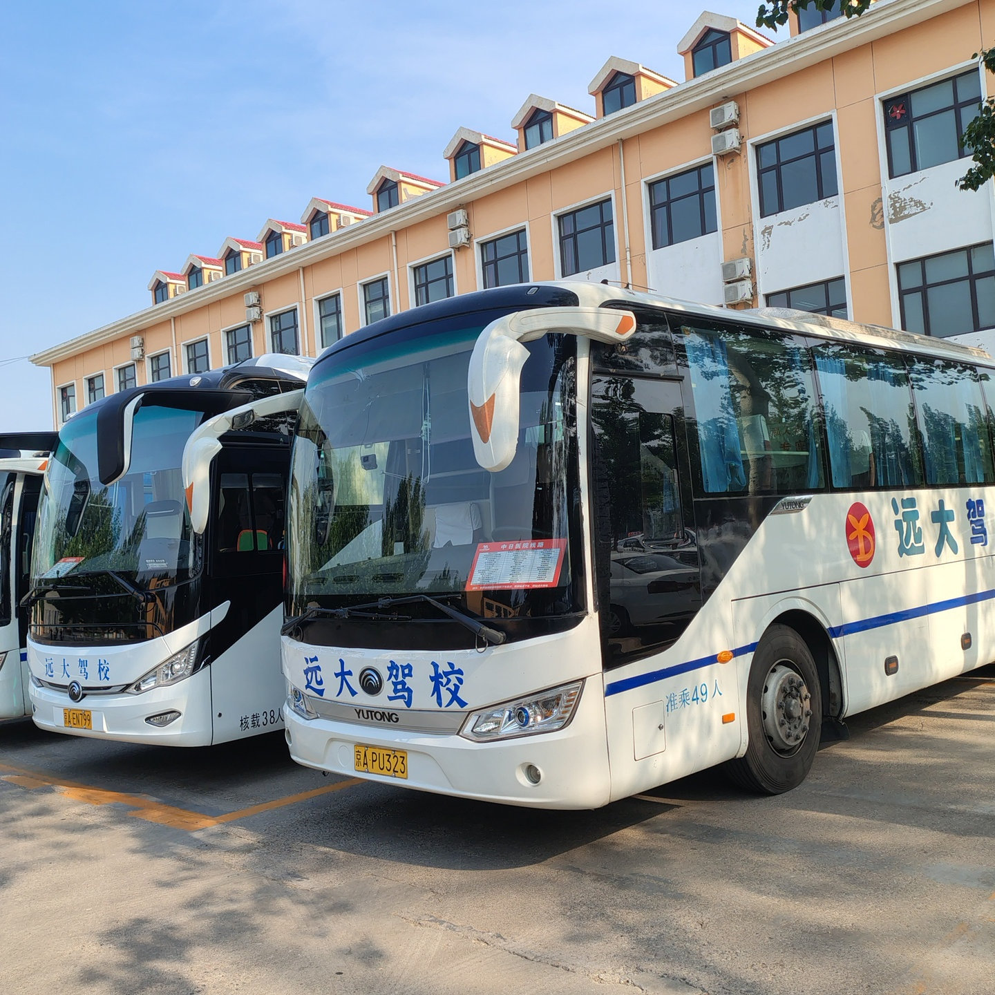 C2暑假学生团报班训练场景