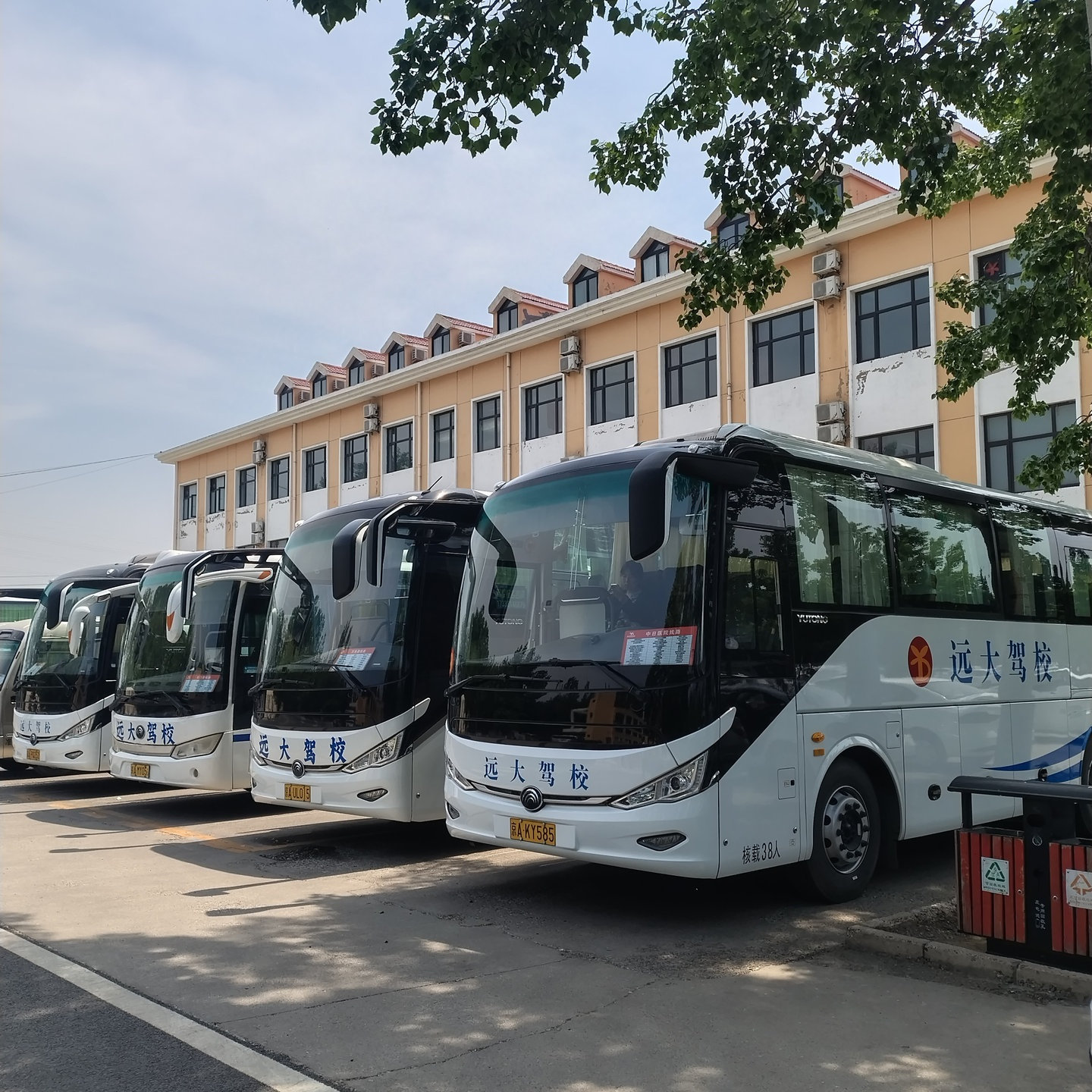 远大驾校汽车训练场景