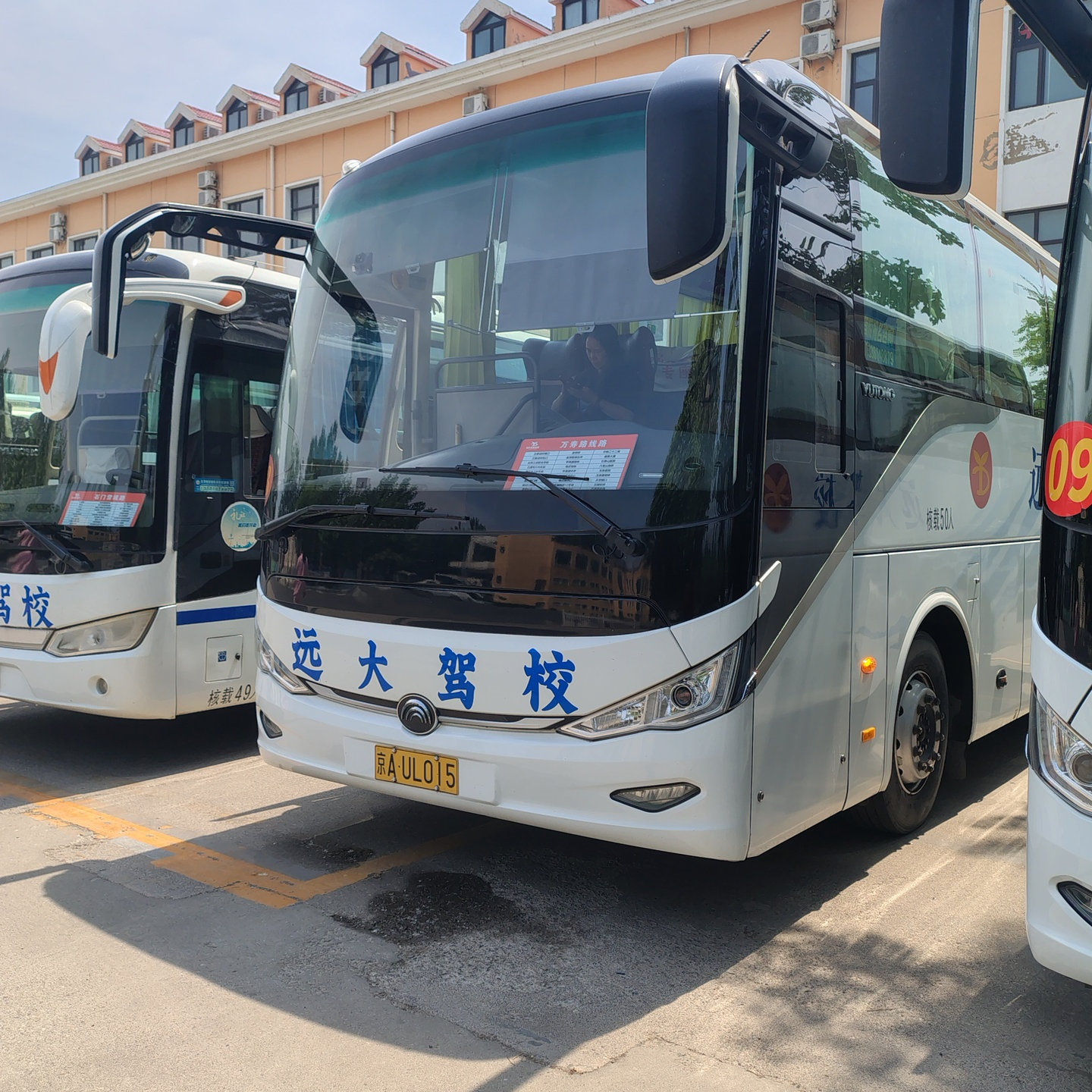 远大驾校汽车训练场景