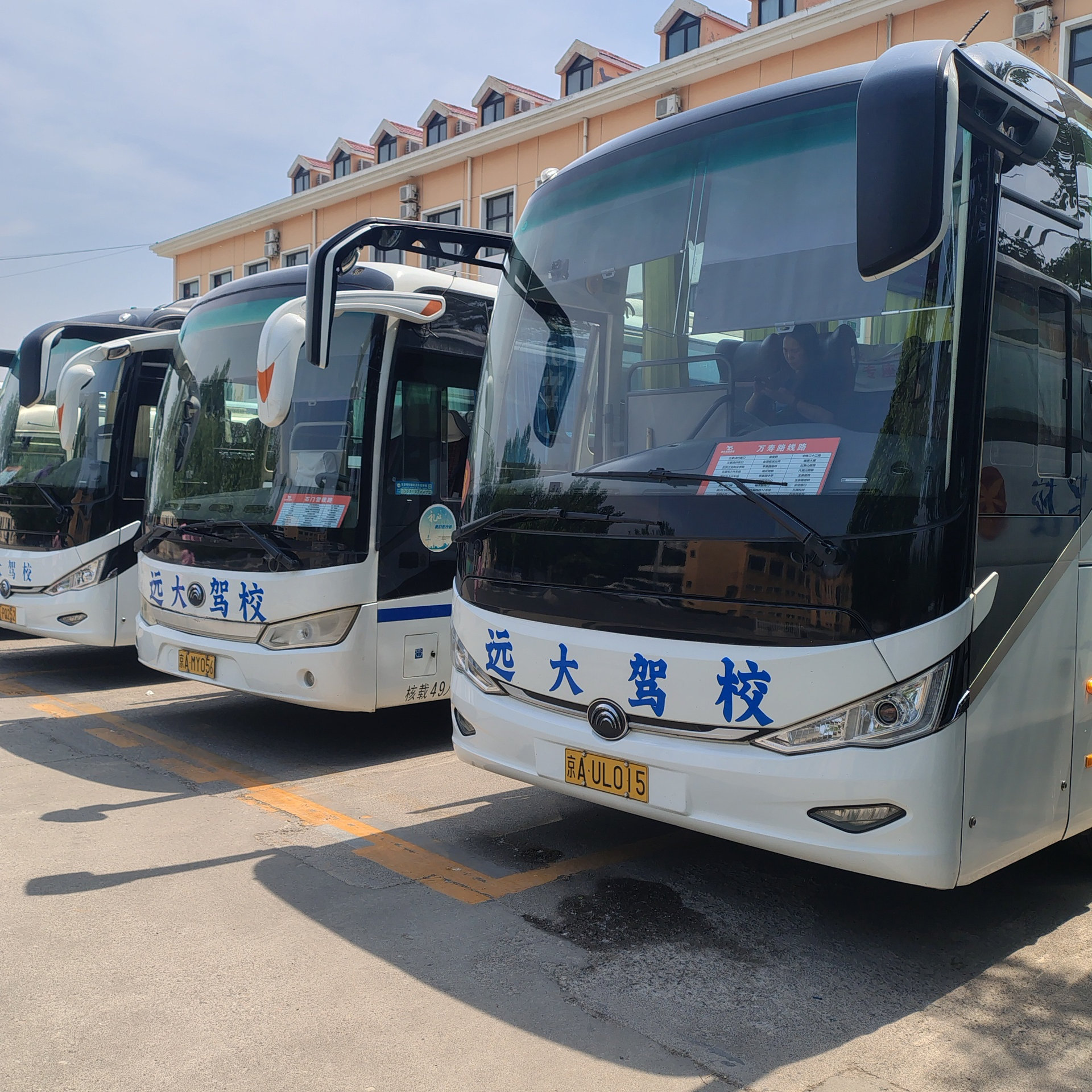 远大驾校汽车训练场景