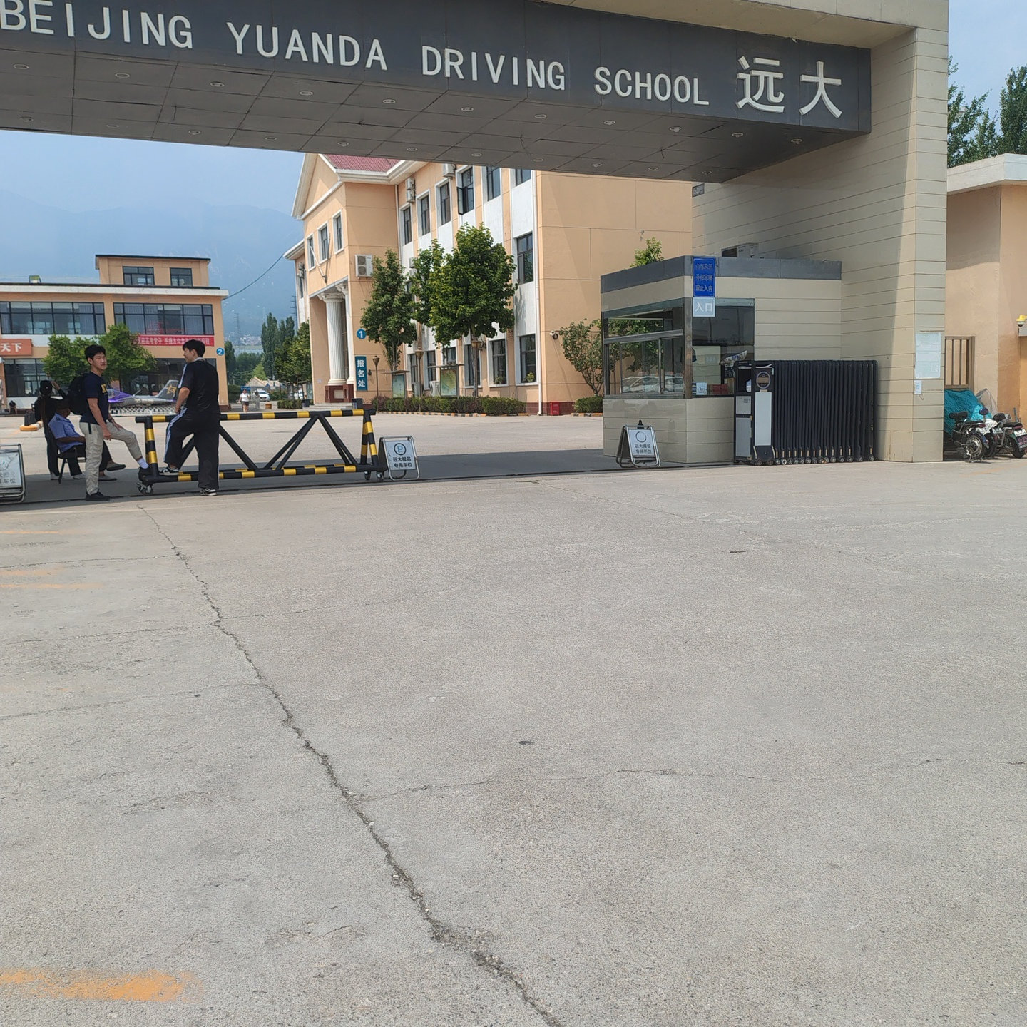 C1传统教学平日班训练场景