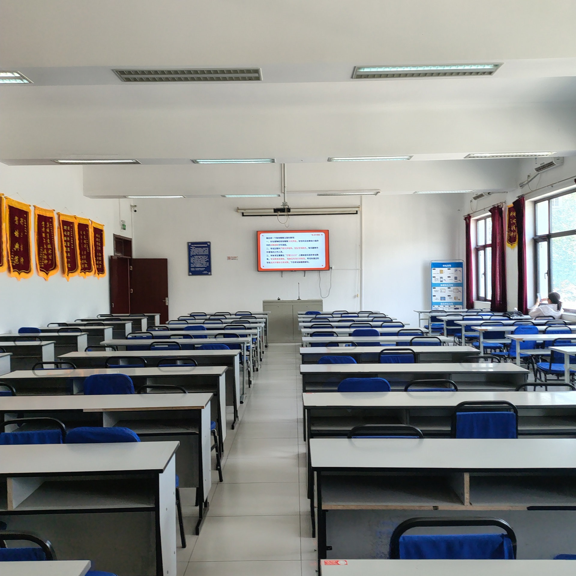 C1暑假学生团报班训练场景